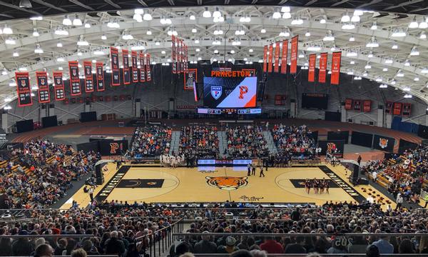 Jadwin Gymnasium Facilities - MEDICALZE